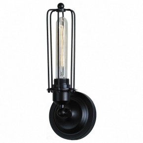 Бра Lussole Irondequoit LSP-9108 в Стрежевом - strezevoi.mebel24.online | фото 2