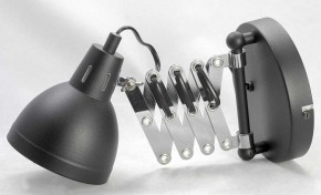 Бра Lussole Koyukuk LSP-8049V в Стрежевом - strezevoi.mebel24.online | фото 2