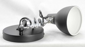 Бра Lussole Koyukuk LSP-8049V в Стрежевом - strezevoi.mebel24.online | фото 4