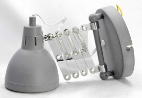 Бра Lussole Koyukuk LSP-8050V в Стрежевом - strezevoi.mebel24.online | фото 2