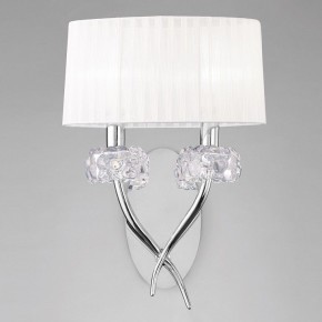Бра Mantra Loewe 4634 в Стрежевом - strezevoi.mebel24.online | фото 2