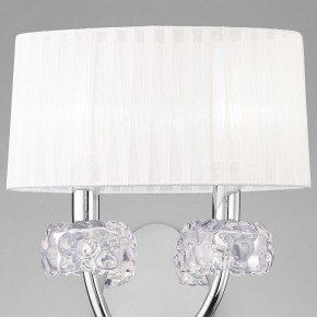 Бра Mantra Loewe 4634 в Стрежевом - strezevoi.mebel24.online | фото 4