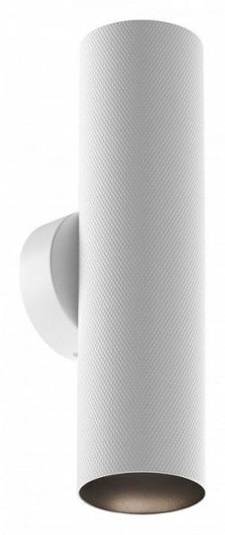 Бра Maytoni Artisan C080WL-02-GU10-W в Стрежевом - strezevoi.mebel24.online | фото