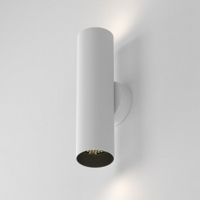 Бра Maytoni Artisan C080WL-02-GU10-W в Стрежевом - strezevoi.mebel24.online | фото 2