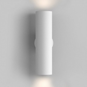 Бра Maytoni Artisan C080WL-02-GU10-W в Стрежевом - strezevoi.mebel24.online | фото 3