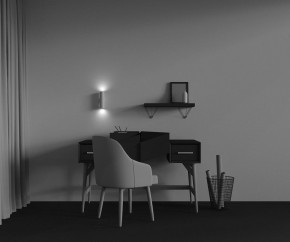 Бра Maytoni Artisan C080WL-02-GU10-W в Стрежевом - strezevoi.mebel24.online | фото 5