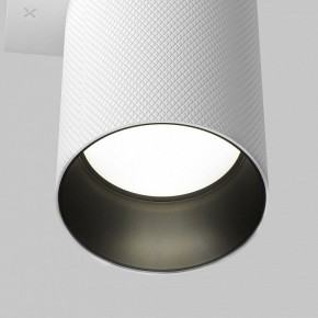 Бра Maytoni Artisan C080WL-02-GU10-W в Стрежевом - strezevoi.mebel24.online | фото 7