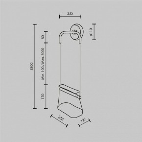 Бра Maytoni Cabaret MOD170WL-L8BS3K1 в Стрежевом - strezevoi.mebel24.online | фото 4