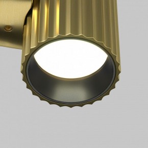 Бра Maytoni Calipso C106WL-01-GU10-BS в Стрежевом - strezevoi.mebel24.online | фото 7