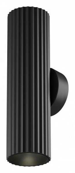 Бра Maytoni Calipso C106WL-02-GU10-B в Стрежевом - strezevoi.mebel24.online | фото
