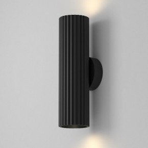 Бра Maytoni Calipso C106WL-02-GU10-B в Стрежевом - strezevoi.mebel24.online | фото 3