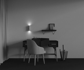 Бра Maytoni Calipso C106WL-02-GU10-BS в Стрежевом - strezevoi.mebel24.online | фото