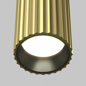 Бра Maytoni Calipso C106WL-02-GU10-BS в Стрежевом - strezevoi.mebel24.online | фото 3