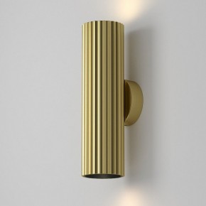 Бра Maytoni Calipso C106WL-02-GU10-BS в Стрежевом - strezevoi.mebel24.online | фото 7