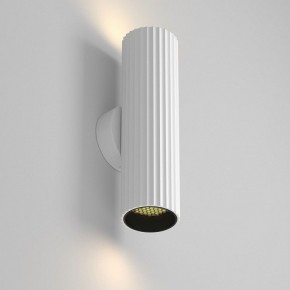 Бра Maytoni Calipso C106WL-02-GU10-W в Стрежевом - strezevoi.mebel24.online | фото 2