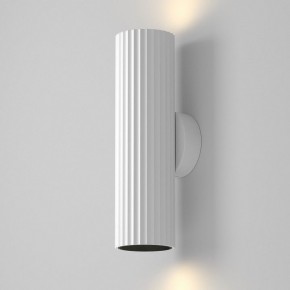 Бра Maytoni Calipso C106WL-02-GU10-W в Стрежевом - strezevoi.mebel24.online | фото 3
