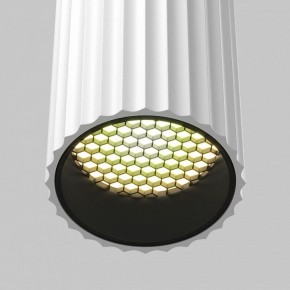 Бра Maytoni Calipso C106WL-02-GU10-W в Стрежевом - strezevoi.mebel24.online | фото 8