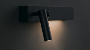Бра Maytoni Comodo C031WL-L8B3K1 в Стрежевом - strezevoi.mebel24.online | фото 5