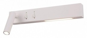 Бра Maytoni Comodo C031WL-L8W3K в Стрежевом - strezevoi.mebel24.online | фото