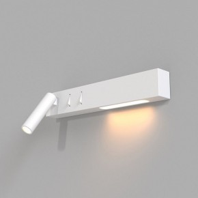 Бра Maytoni Comodo C031WL-L8W3K в Стрежевом - strezevoi.mebel24.online | фото 2