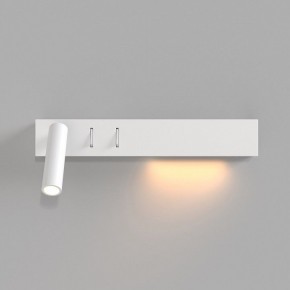 Бра Maytoni Comodo C031WL-L8W3K в Стрежевом - strezevoi.mebel24.online | фото 3