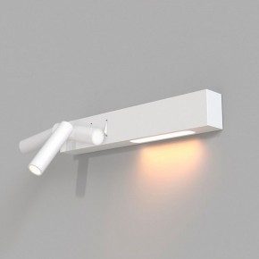 Бра Maytoni Comodo C031WL-L8W3K в Стрежевом - strezevoi.mebel24.online | фото 4