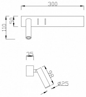 Бра Maytoni Comodo C031WL-L8W3K в Стрежевом - strezevoi.mebel24.online | фото 7