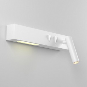 Бра Maytoni Comodo C031WL-L8W3K1 в Стрежевом - strezevoi.mebel24.online | фото 3