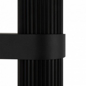 Бра Maytoni Dynamics MOD326WL-02B в Стрежевом - strezevoi.mebel24.online | фото