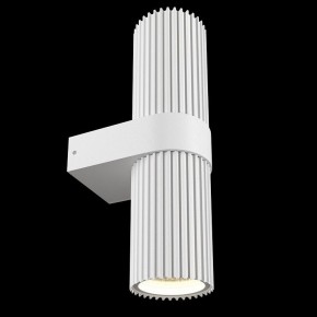 Бра Maytoni Dynamics MOD326WL-02W в Стрежевом - strezevoi.mebel24.online | фото 4
