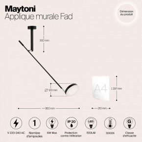 Бра Maytoni Fad MOD070WL-L6B3K в Стрежевом - strezevoi.mebel24.online | фото 4
