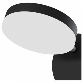 Бра Maytoni Fad MOD070WL-L8B3K в Стрежевом - strezevoi.mebel24.online | фото 3