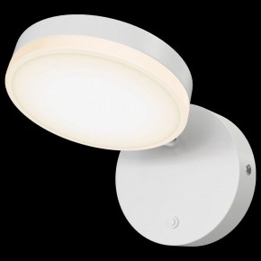 Бра Maytoni Fad MOD070WL-L8W3K в Стрежевом - strezevoi.mebel24.online | фото 2