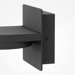 Бра Maytoni Flap MOD354WL-L12B3K в Стрежевом - strezevoi.mebel24.online | фото 7