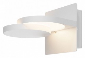 Бра Maytoni Flap MOD354WL-L12W3K в Стрежевом - strezevoi.mebel24.online | фото