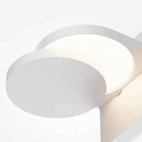 Бра Maytoni Flap MOD354WL-L12W3K в Стрежевом - strezevoi.mebel24.online | фото 6