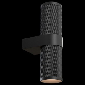 Бра Maytoni Focus Design C069WL-02B в Стрежевом - strezevoi.mebel24.online | фото 2