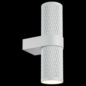 Бра Maytoni Focus Design C069WL-02W в Стрежевом - strezevoi.mebel24.online | фото 2