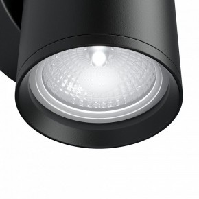 Бра Maytoni Focus S C068WL-01B в Стрежевом - strezevoi.mebel24.online | фото 4
