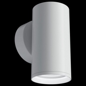 Бра Maytoni Focus S C068WL-01W в Стрежевом - strezevoi.mebel24.online | фото 2
