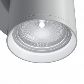 Бра Maytoni Focus S C068WL-01W в Стрежевом - strezevoi.mebel24.online | фото 4