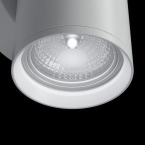 Бра Maytoni Focus S C068WL-01W в Стрежевом - strezevoi.mebel24.online | фото 5