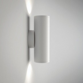 Бра Maytoni Focus S C068WL-02W в Стрежевом - strezevoi.mebel24.online | фото 2