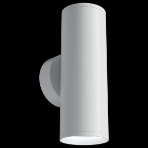 Бра Maytoni Focus S C068WL-02W в Стрежевом - strezevoi.mebel24.online | фото 3