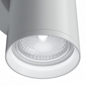 Бра Maytoni Focus S C068WL-02W в Стрежевом - strezevoi.mebel24.online | фото 5