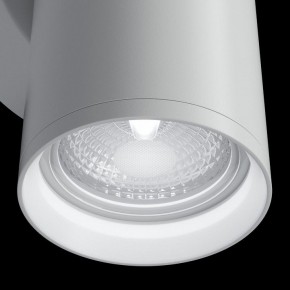 Бра Maytoni Focus S C068WL-02W в Стрежевом - strezevoi.mebel24.online | фото 6