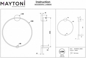 Бра Maytoni Halo MOD005WL-L46BSK в Стрежевом - strezevoi.mebel24.online | фото 3