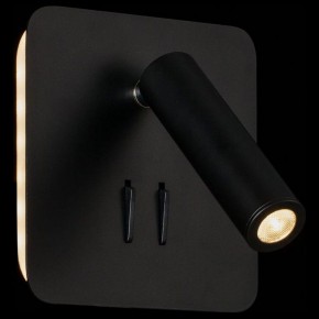 Бра Maytoni Ios 176 C175-WL-01-6W-B в Стрежевом - strezevoi.mebel24.online | фото 2