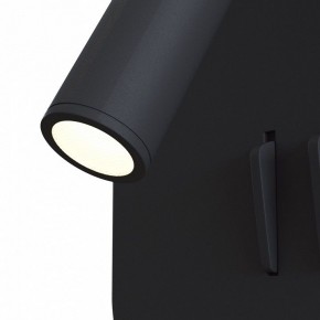 Бра Maytoni Ios 176 C175-WL-01-6W-B в Стрежевом - strezevoi.mebel24.online | фото 4