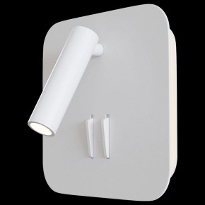 Бра Maytoni Ios 176 C175-WL-01-6W-W в Стрежевом - strezevoi.mebel24.online | фото 2